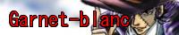 �u���b�N�E�W���b�N�@�o�i�[